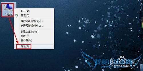 电脑连接不上WiFi怎么办,电脑无法连接WiFi