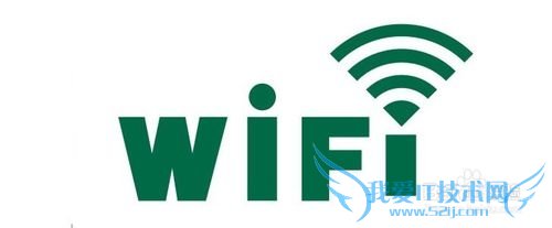 电脑连接不上WiFi怎么办,电脑无法连接WiFi