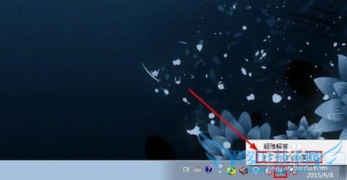 电脑连接不上WiFi怎么办,电脑无法连接WiFi