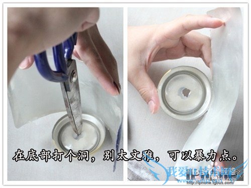 易拉罐WiFi信号增强器