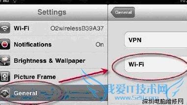 iPad Wifi无线上网设置