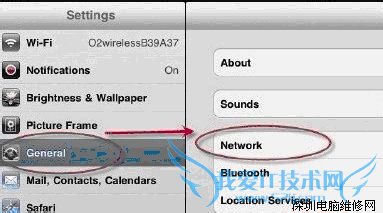 iPad Wifi无线上网设置