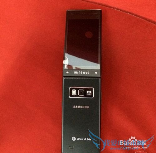 三星G9098水货怎么设置WIFI上网?