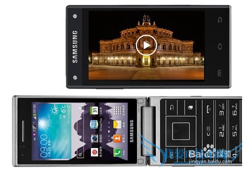 三星G9098水货怎么设置WIFI上网?