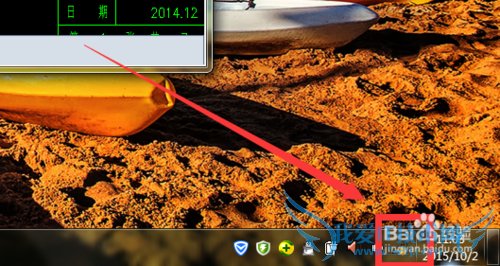 怎么解决无线网络连接不上问题?