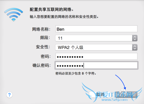 Macôwifiȵ㣬Macwifiȵ
