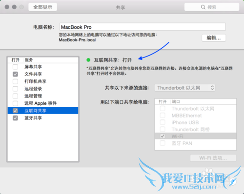 Macôwifiȵ㣬Macwifiȵ