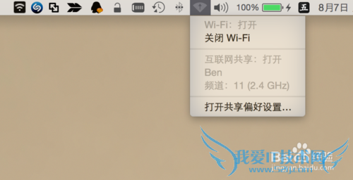 Macôwifiȵ㣬Macwifiȵ