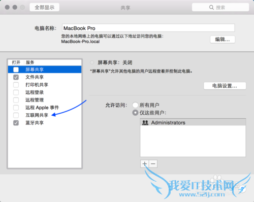 Macôwifiȵ㣬Macwifiȵ
