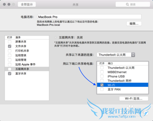 Macôwifiȵ㣬Macwifiȵ