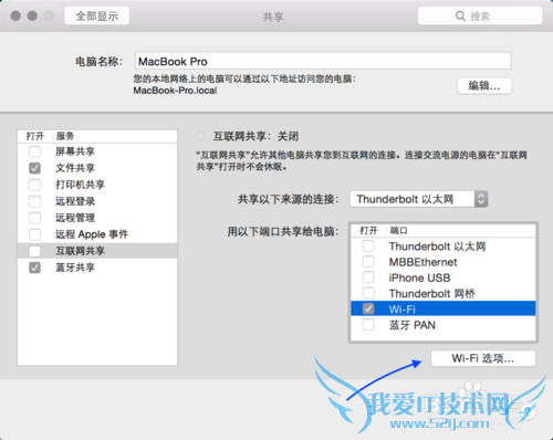 Macôwifiȵ㣬Macwifiȵ