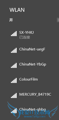 如何将360随身WiFi变为无线网卡应急使用