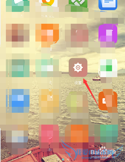 手机如何使用便携式wifi热点