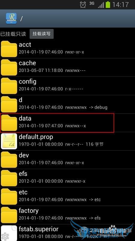 ƽwifi̳̣·ٷְٳɹ