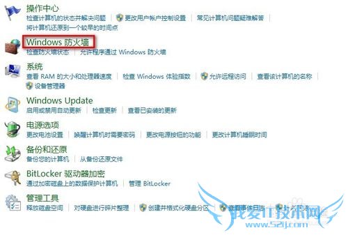 小锐wifi手机无法连接的解决办法