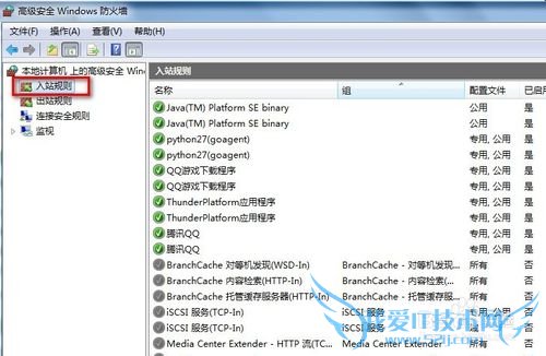 小锐wifi手机无法连接的解决办法