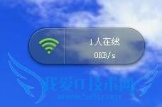 360随身wifi已连接上但无法上网