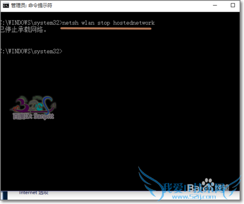 手机连不上电脑共享wifi怎么办?