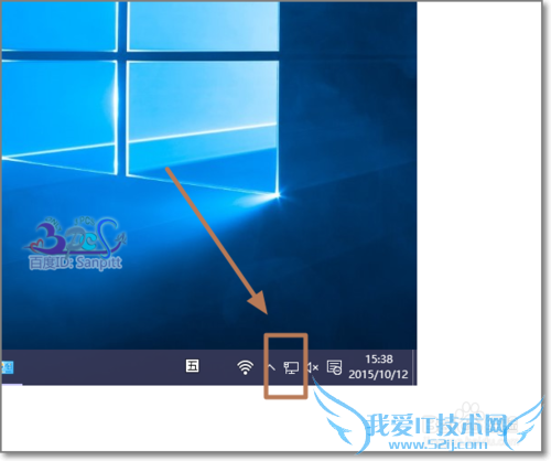 手机连不上电脑共享wifi怎么办?
