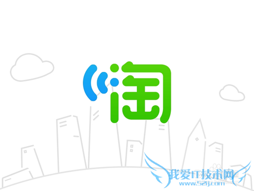 WiFiôʱ?WiFi׬ʱ