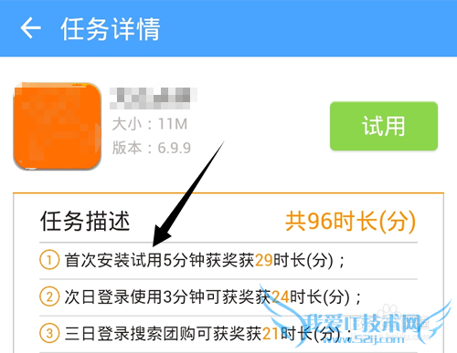 WiFiôʱ?WiFi׬ʱ