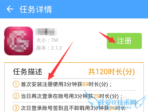 WiFiôʱ?WiFi׬ʱ