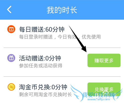 WiFiôʱ?WiFi׬ʱ