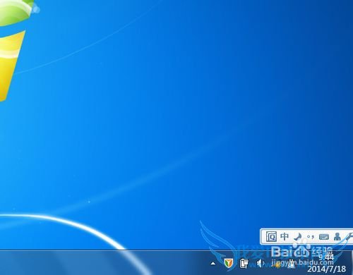 解决笔记本连接wifi时不断掉线的烦人问题