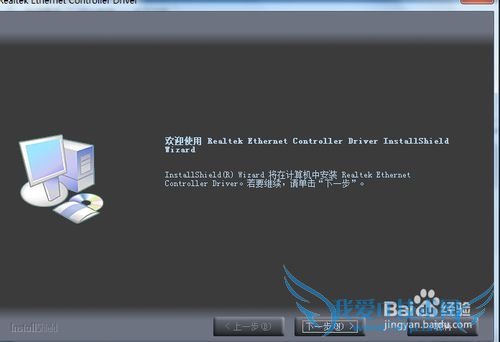 解决笔记本连接wifi时不断掉线的烦人问题