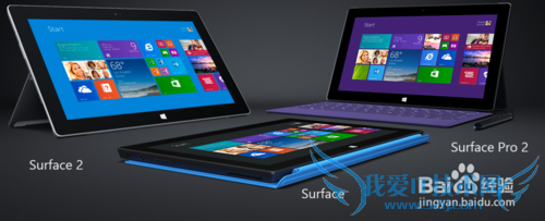 Surface Pro 2 WIFI̼ķ