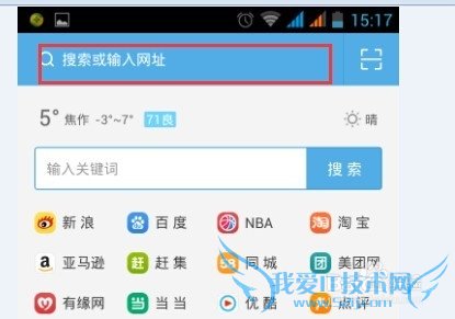ITONͬSR830-X5·ɣ[2]WiFi