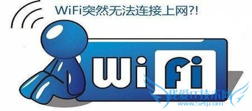 WiFiʱĽ취
