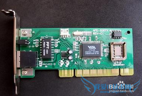 电脑能连接到的WiFi信号强度太弱怎么办