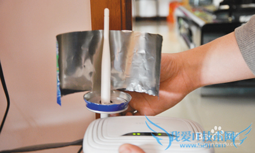 电脑能连接到的WiFi信号强度太弱怎么办