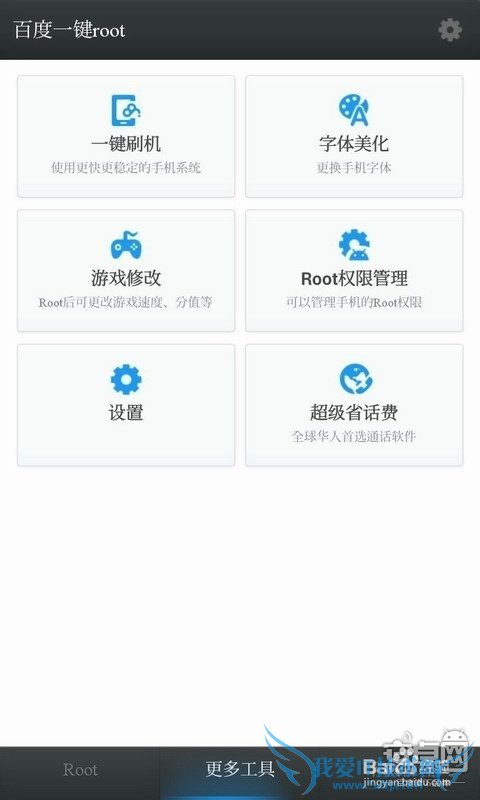 怎么快速查看连接过的wifi密码