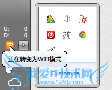 小度WiFi在局域网下极速分享电影