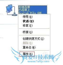 ʼǱԽwifiȵʵ繲[1]