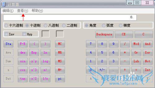 知道MAC,如何知道电脑的pin码?