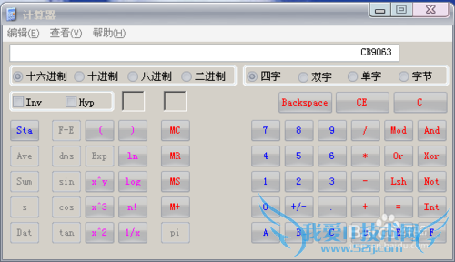 知道MAC,如何知道电脑的pin码?