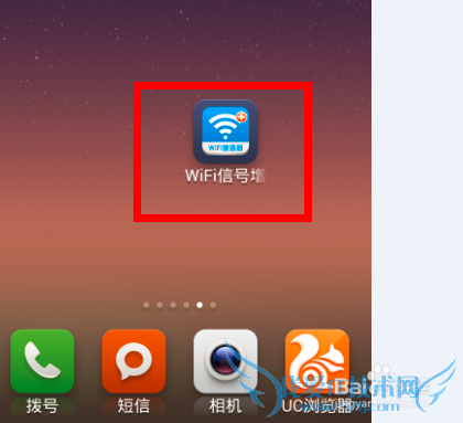 如何增强手机wifi信号||手机wifi信号放大方法