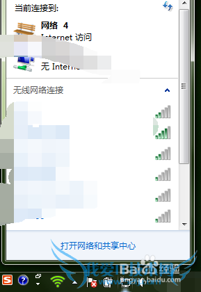 WiFiҪԶ