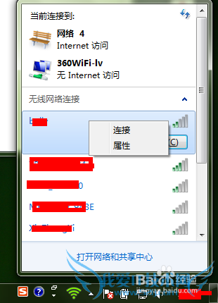 WiFiҪԶ