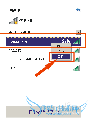 wifiô졢ôһءôӵϲ