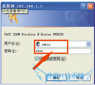 wifiô졢ôһءôӵϲ