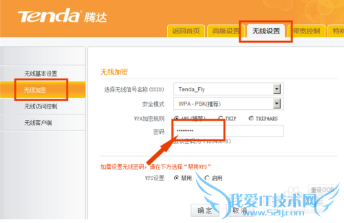 wifiô졢ôһءôӵϲ
