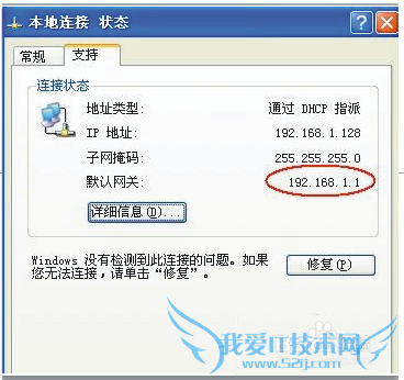 wifiô졢ôһءôӵϲ