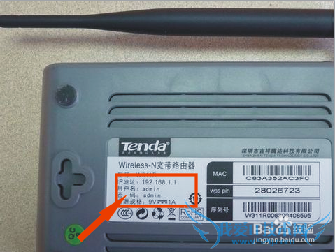 wifiô졢ôһءôӵϲ