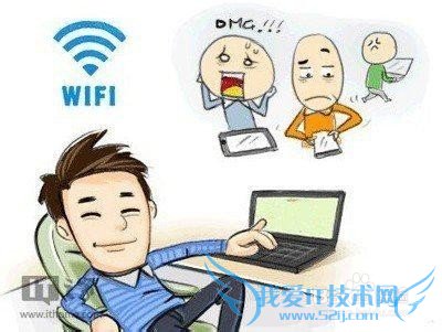 wifi᲻