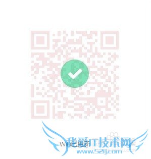 怎么保护wifi安全