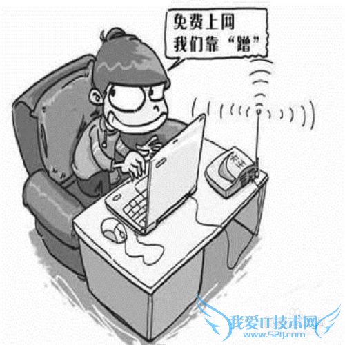 怎么隐藏无线路由器wifi信号?
